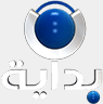 Bedaya TV — قناة بداية الفضائية logo