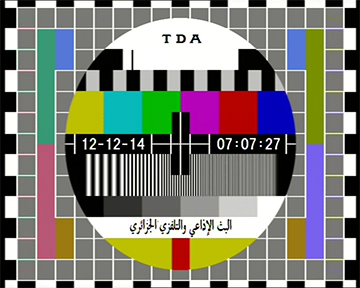 Mire de la TDA algérienne