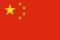 Drapeau chinois